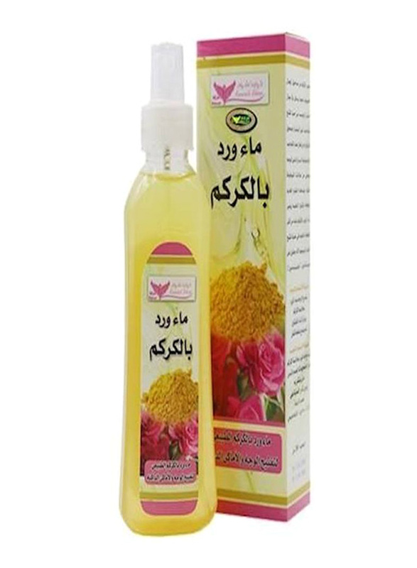 Kuwait Shop Turmeric Rose Water, 200ml